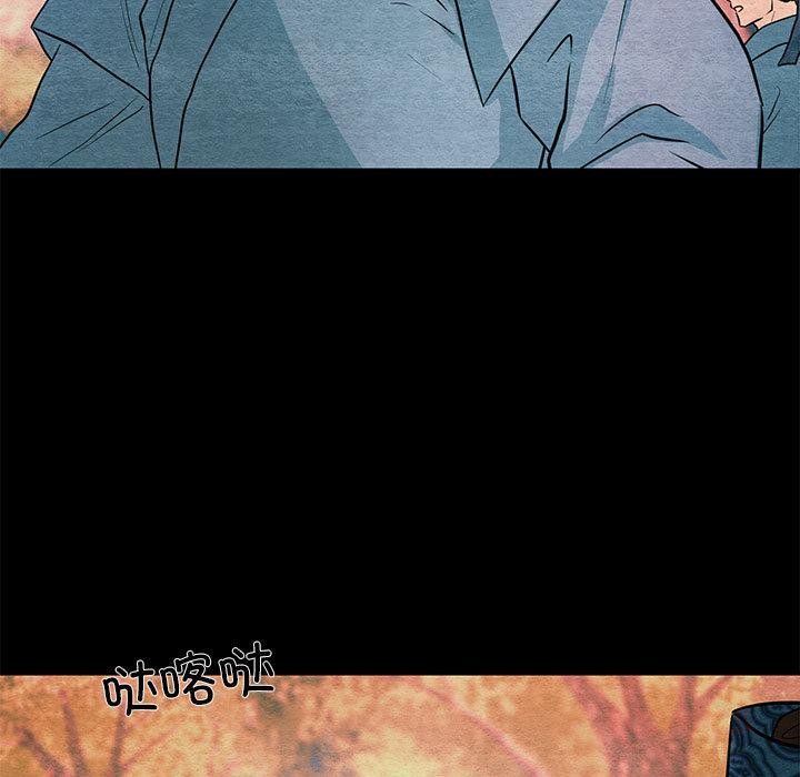 第151話