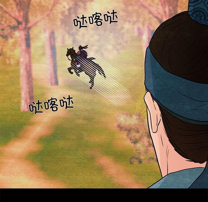 第151話