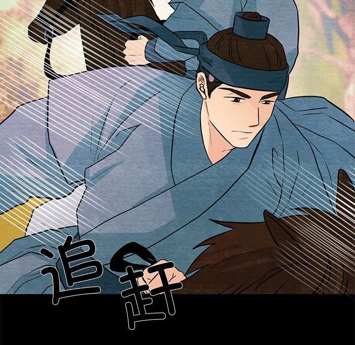 第151話