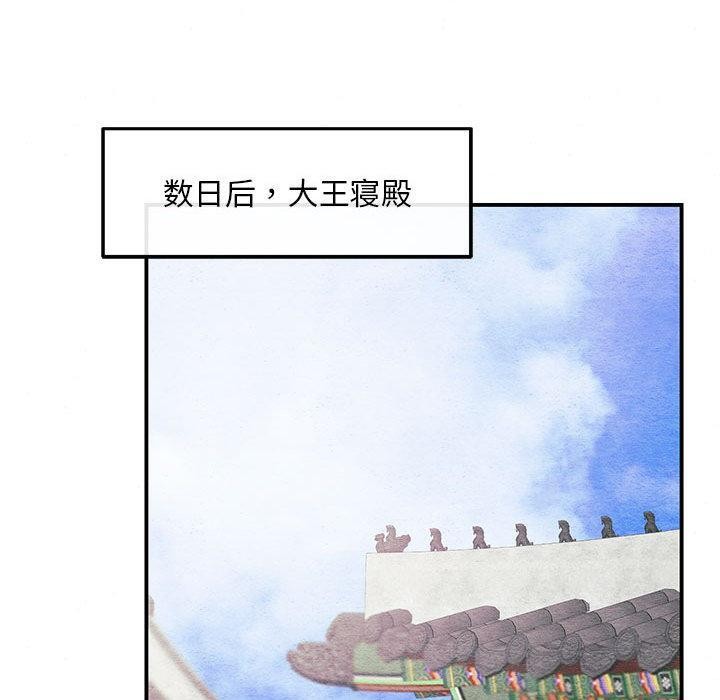 第151話