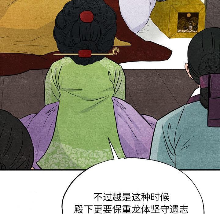 第151話
