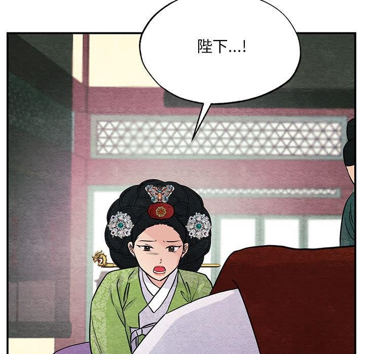 第151話