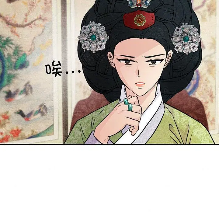 第151話