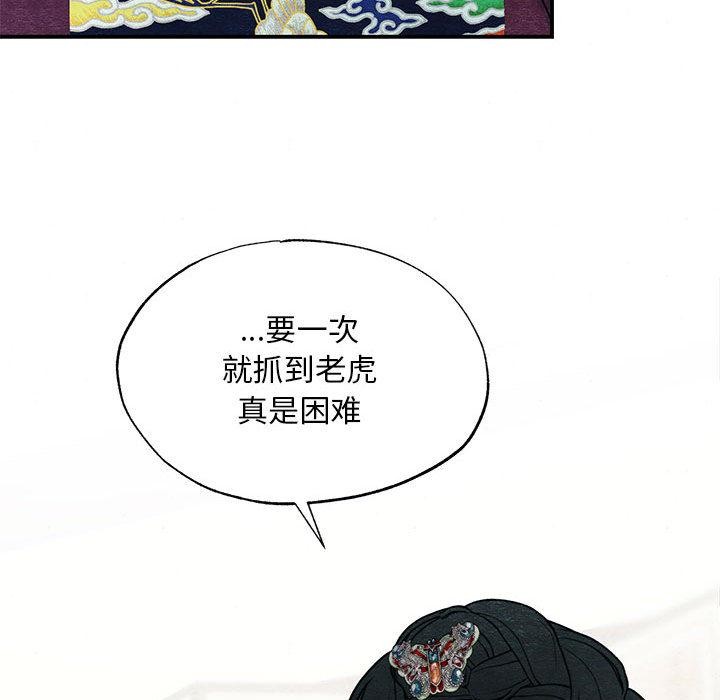 第151話