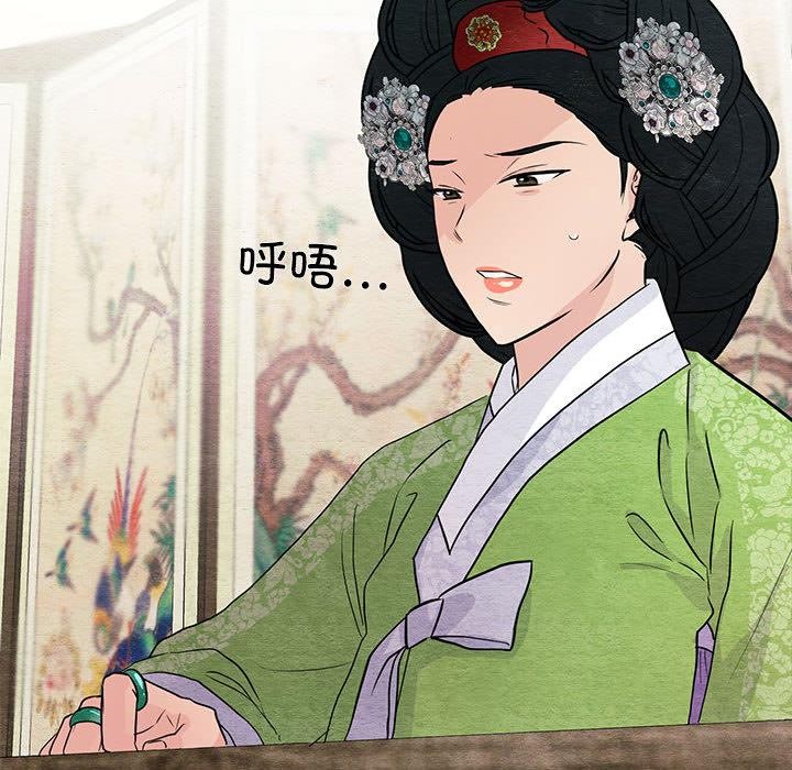 第151話