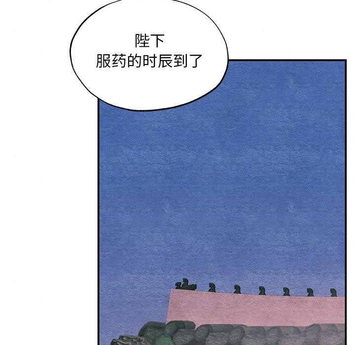 第151話