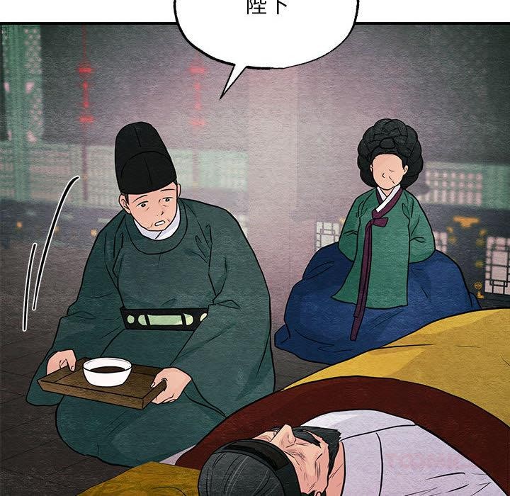 第151話