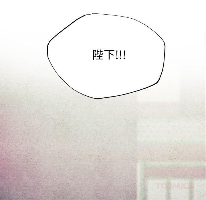 第151話