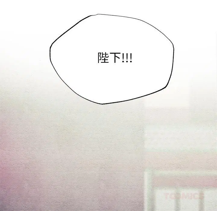 第151話
