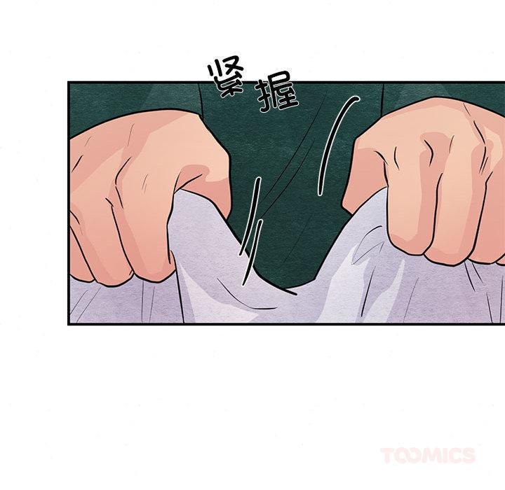 第151話