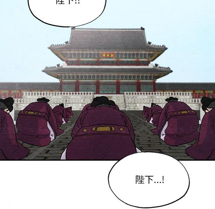 第151話