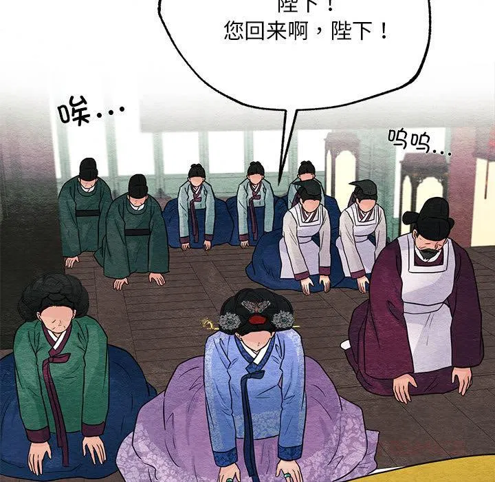第151話