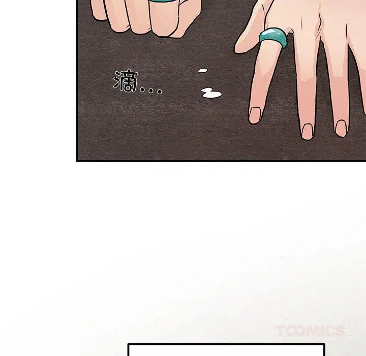 第151話