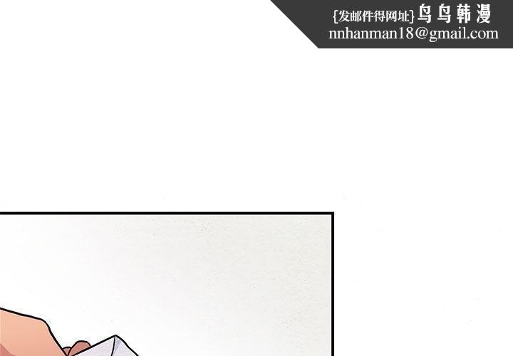 第152話