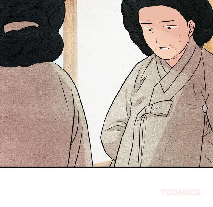 第152話