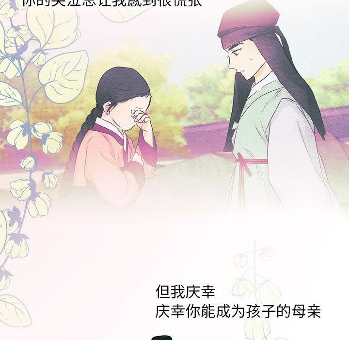 第152話