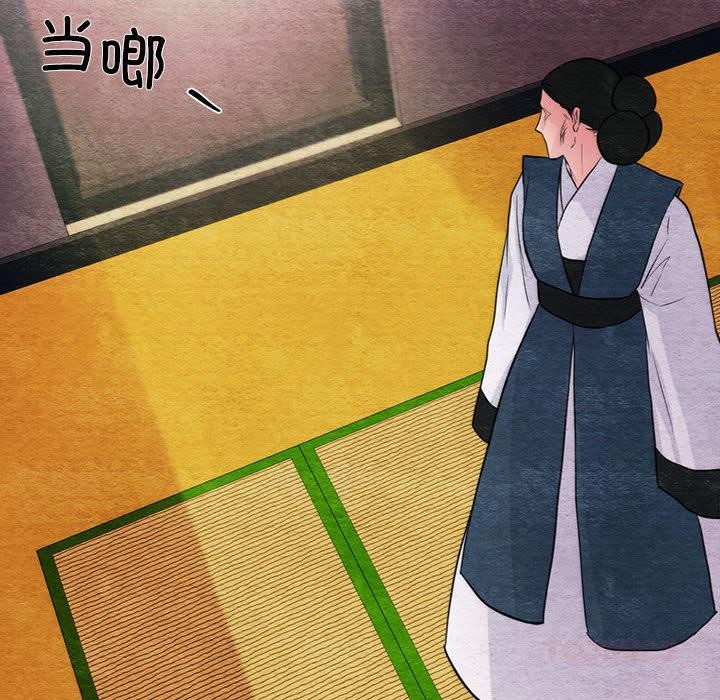 第152話