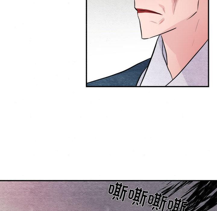 第152話