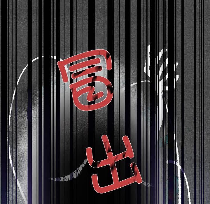 第152話