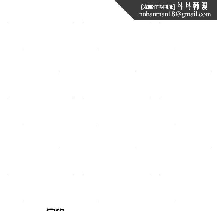 第152話