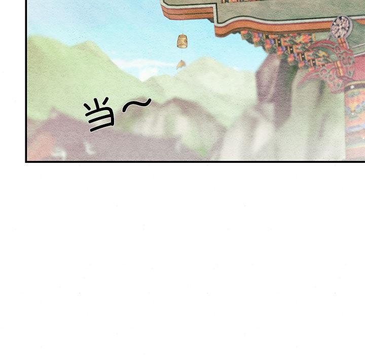 第152話