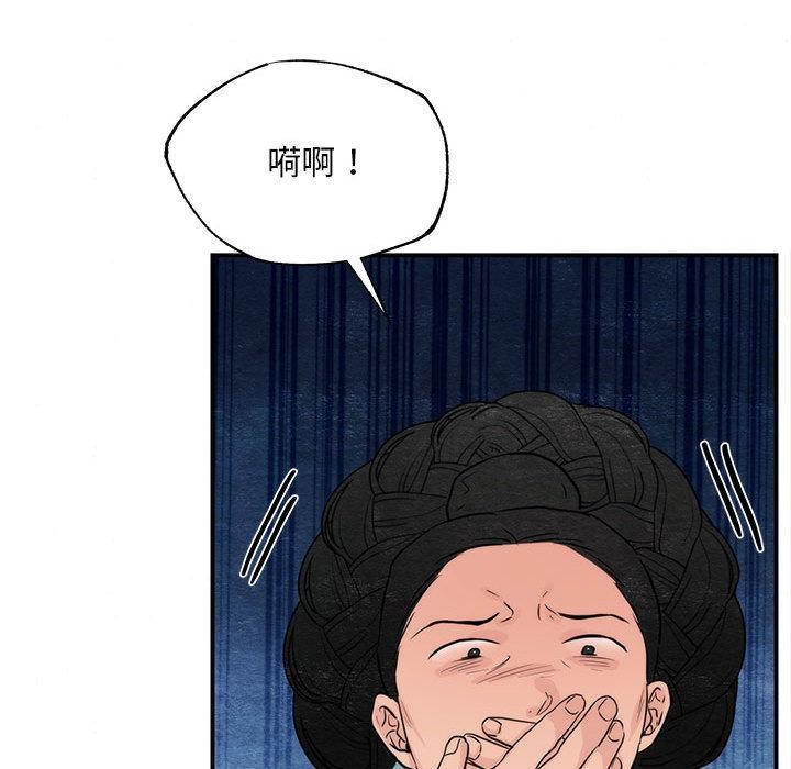 第152話