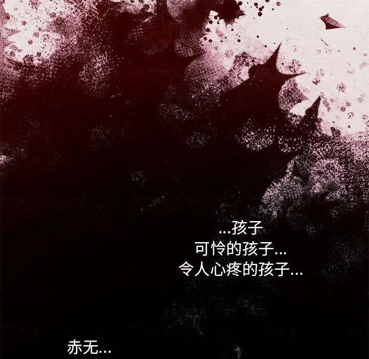 第152話