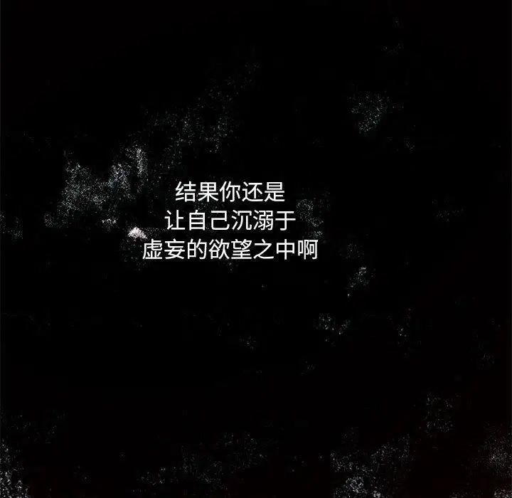 第152話