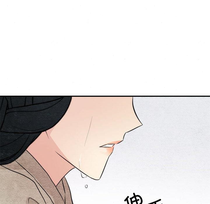 第152話