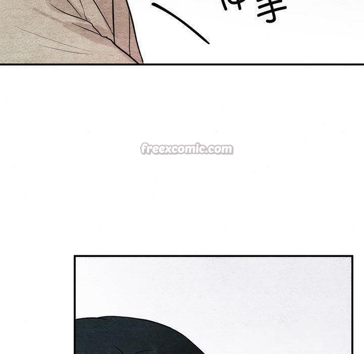 第152話