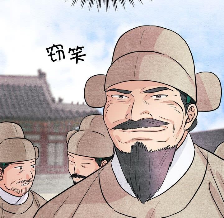 第153話