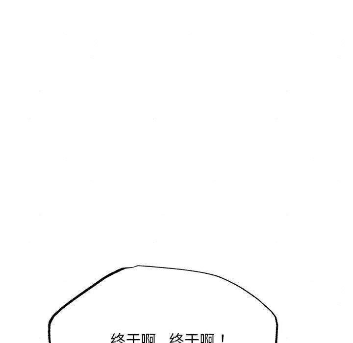 第153話