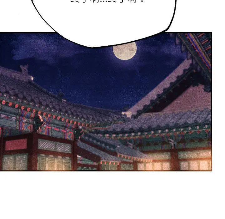 第153話