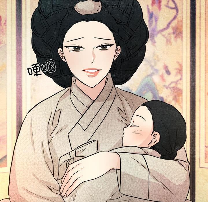 第153話