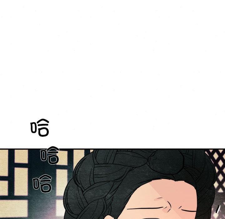 第153話