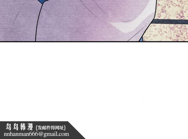 第153話