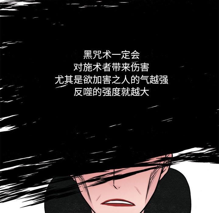第153話