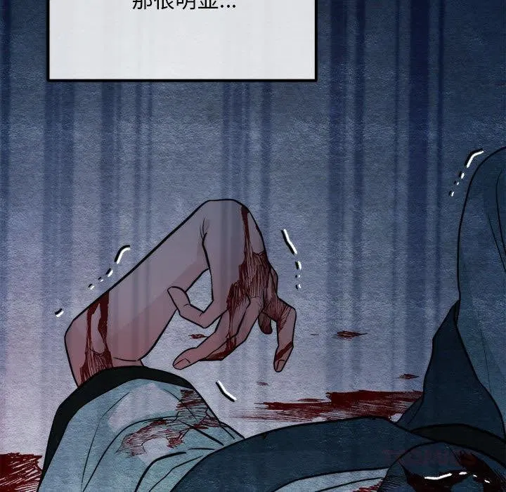 第153話