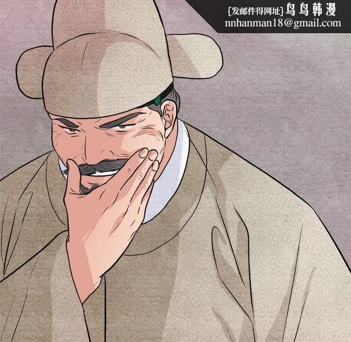 第153話