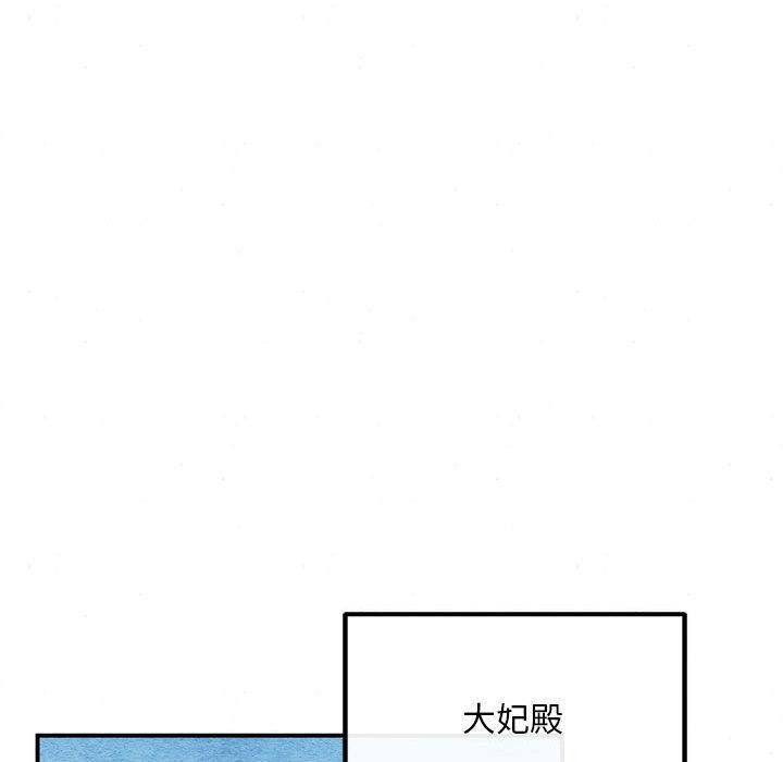第153話