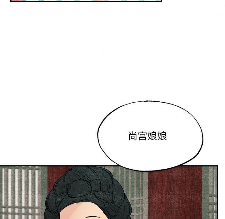 第153話