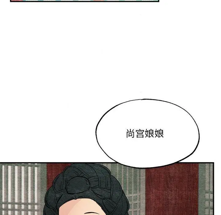 第153話