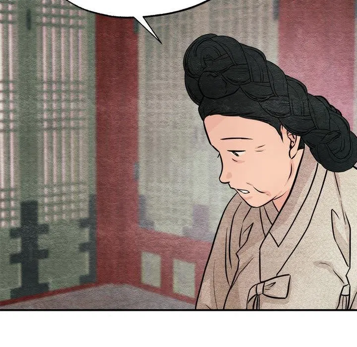 第153話