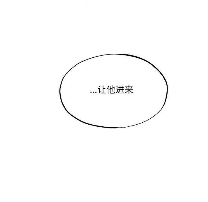 第153話