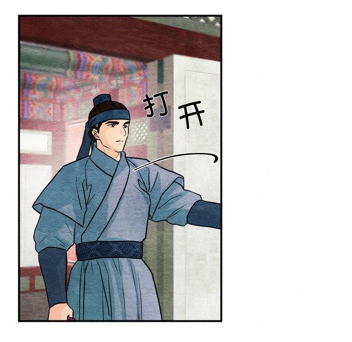 第153話