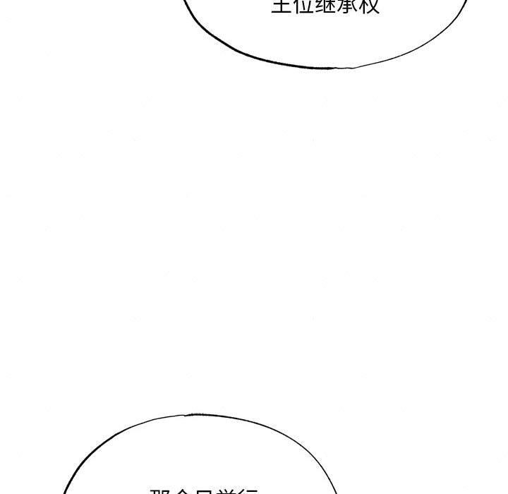 第154話