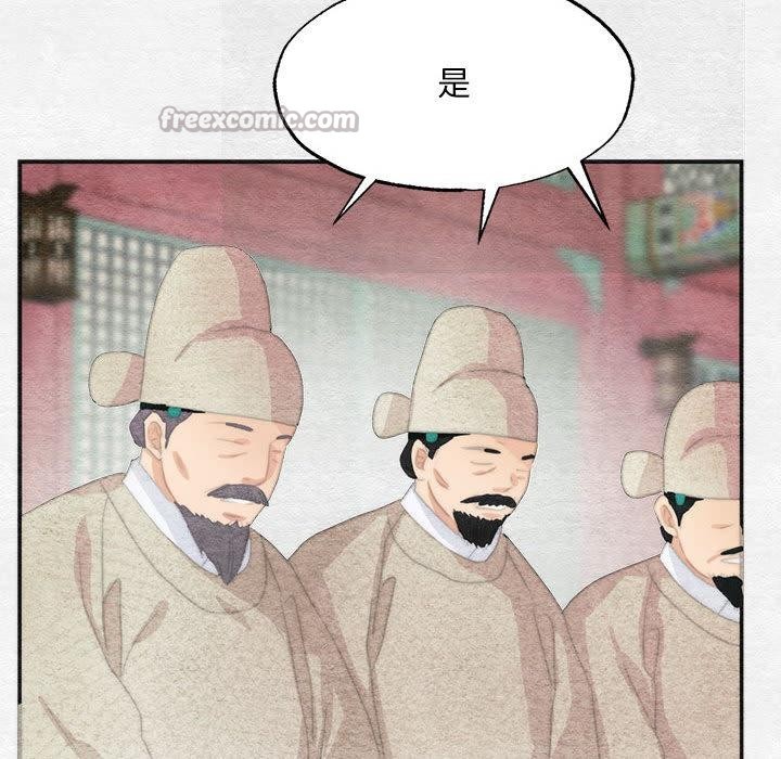 第154話