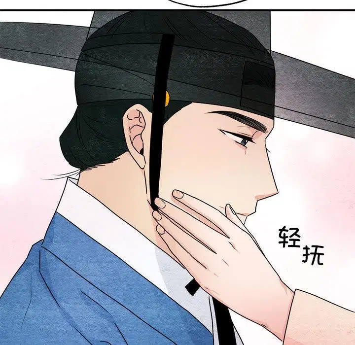 第154話