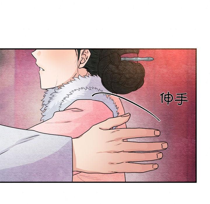 第154話