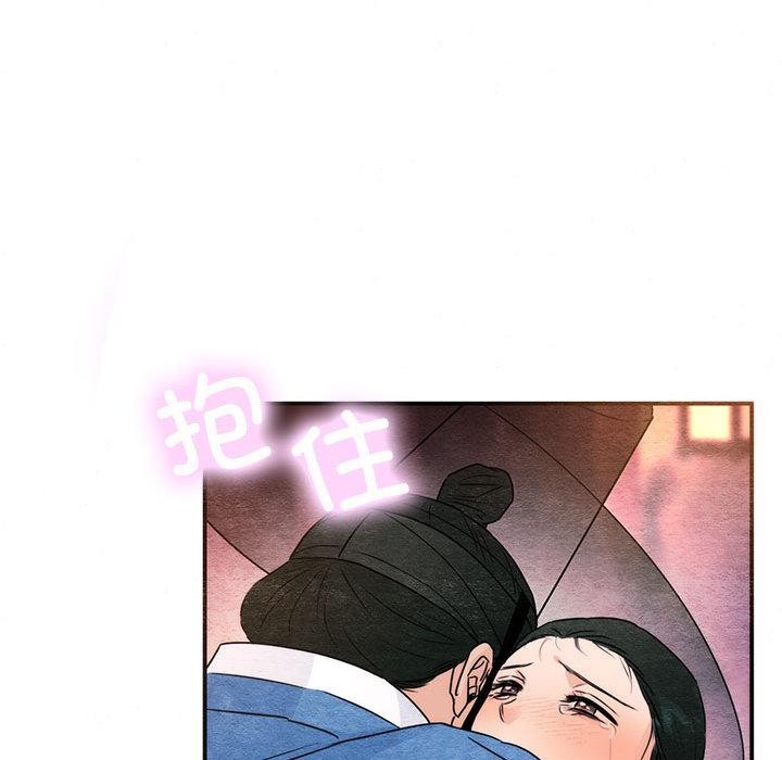 第154話